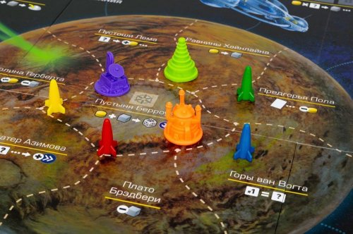 Настольная игра - Настольная игра Чужие рубежи (Alien Frontiers) RUS