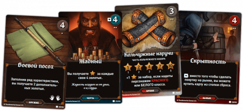 Настольная игра - Настільна гра Шлях героя (Roll Player)