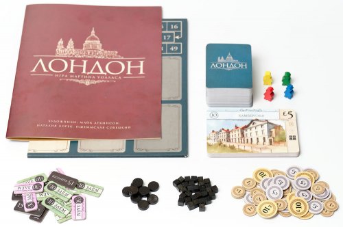 Настольная игра - Настільна гра Лондон (London) 2 видання