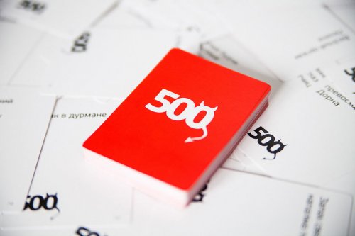 Настольная игра - Настільна гра 500 злісних карт. Набір Червоний (доповнення)