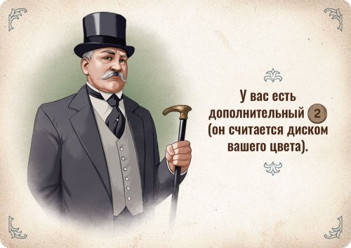 Настольная игра - Настільна гра Індустрія (Furnace) RUS