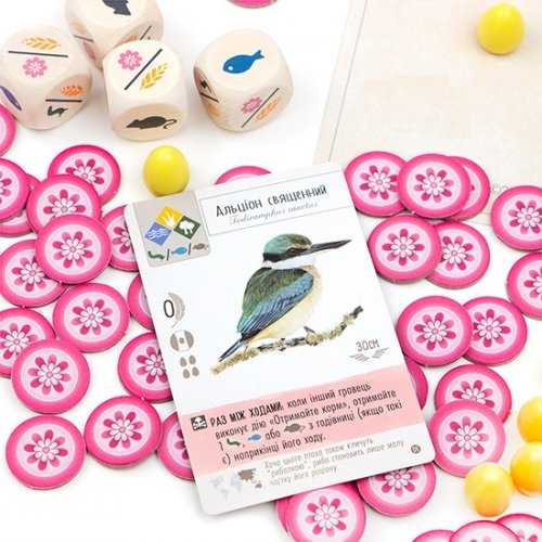 Настольная игра - Доповнення Крила: Птахи Океанії