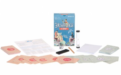 Настольная игра - Настільна гра Еківоки. В дорогу (equivoque) RUS