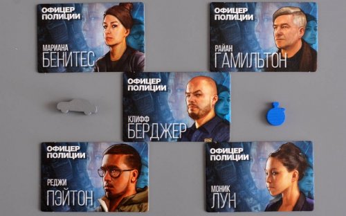 Настольная игра - Настільна гра Детектив. Перший Сезон (Detective. A Modern Crime) RUS