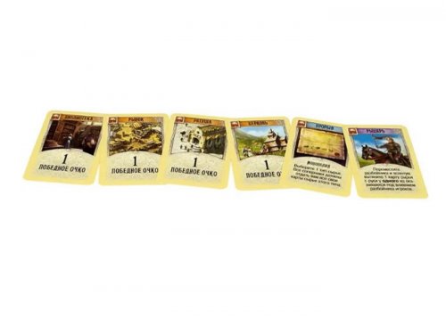Настольная игра - Настольная игра Колонизаторы. Юбилейное издание (Catan: 25th Anniversary Edition) RUS
