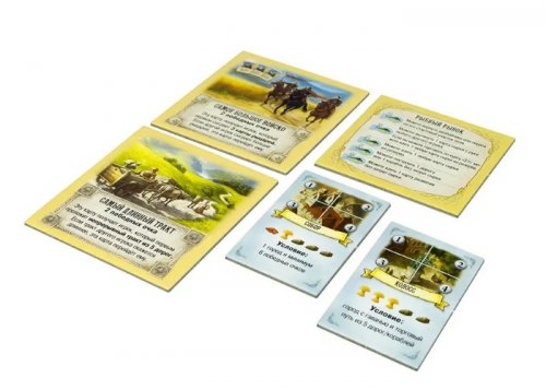 Настольная игра - Настольная игра Колонизаторы. Юбилейное издание (Catan: 25th Anniversary Edition) RUS