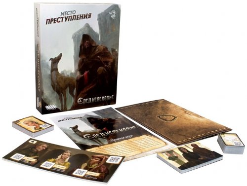 Настольная игра - Настільна гра Місце злочину. Cередньовіччя (Chronicles of Crime. 1400) RUS