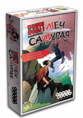  - Настольная игра Бэнг! Меч Самурая