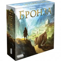  - Настольная игра Бронза (Bronze)