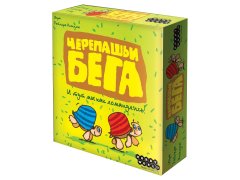  - Настольная игра Черепашьи бега