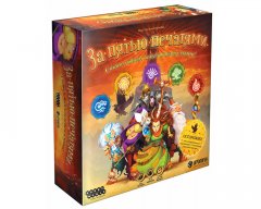  - Настольная игра За Пятью Печатями
