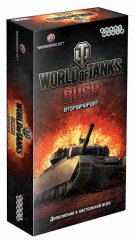  - Настольная игра World of Tanks Rush. Второй Фронт (2-е рус. изд.) дополнение