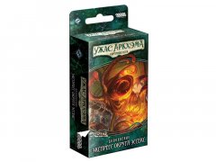  - Настольная игра Ужас Аркхэма. Карточная Игра. Экспресс Округа Эссекс (Arkham Horror: The Card Game - The Essex County Express. Myphos Pack) (дополнение)