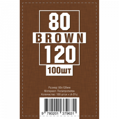 Аксессуары - Протектори 80х120 (Brown) (100 шт. В упаковці)