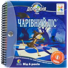 Настольная игра - Настольная игра Чарівний Ліс. Волшебный Лес (дорожня магнітна гра)