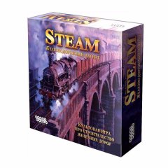  - Настольная игра Steam. Железнодорожный магнат
