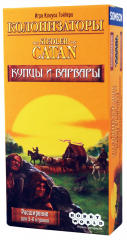  - Настольная игра Колонизаторы. Купцы и Варвары. Расширение для 5-6 Игроков (Catan: Traders and Barbarians)(дополнение)