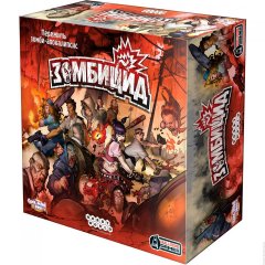  - Настольная игра Зомбицид (Zombicide)