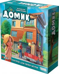  - Настольная игра Домик