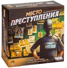  - Настольная игра Место Преступления (Chronicles of Crime)