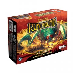  - Настольная игра Runebound. Третья редакция. Дополнительный сценарий «В Паутине» (Рунбаунд. Дополнение)