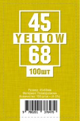 Аксессуары - Протектори 45х68 (Yellow)