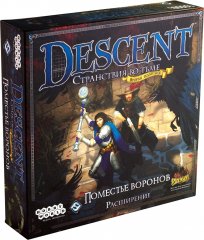  - Настольная игра Descent. Странствие во Тьме: Поместье Воронов. Вторая Редакция (Descent. Jorney in the Dark: 2nd Edition - Manor of Ravens) (Расширение)