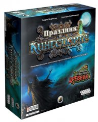  - Настольная игра Праздник в Кингспорте (Kingsport Festival)