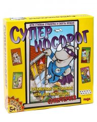  - Настольная игра Суперносорог (Rhino Hero, Super Rhino!)