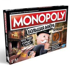  - Настільна гра Монополія. Велика Афера (Monopoly. Cheaters Edition) RUS