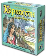  - Настольная игра Каркассон. Колесо фортуны (Carcassonne: Wheel Of Fortune)