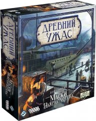  - Настольная игра Древний ужас. Маски Ньярлатхотепа (Eldritch Horror: Masks of Nyarlathotep) дополнение
