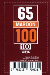 Аксессуары - Протектори 65х100 (Maroon) (100 шт. в упаковці)