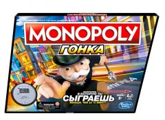  - Настільна гра Монополія Гонка RUS