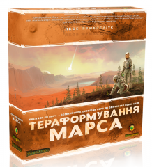 Настольная игра - Настільна гра Тераформування Марса UKR