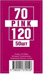 Аксессуары - Протектор 70х120 (pink)