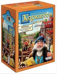  - Настольная игра Каркассон 2019. Аббатство и мер (дополнение)