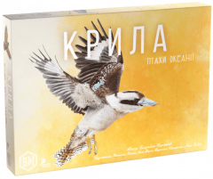 Настольная игра - Доповнення Крила: Птахи Океанії