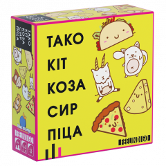  - Настільна гра Тако Кіт Коза Сир Піца (Taco Cat Goat Cheese Pizza) UKR