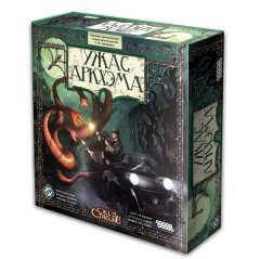 Настольная игра - Настольная игра Ужас Аркхэма (Arkham Horror)