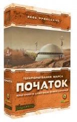 Настольная игра - Настільна гра Тераформування Марса. Початок Доповнення UKR