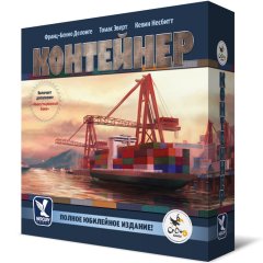  - Настільна гра Контейнер (Container: 10th Anniversary Jumbo Edition) RUS