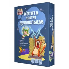 Настольная игра - Настільна гра Коти проти прибульців RUS