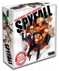  - Настольная игра Находка для шпиона (Spyfall)