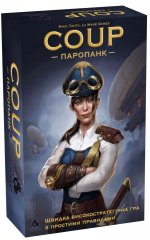 Настольная игра - Настільна гра Coup: Паропанк UKR