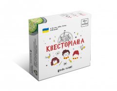 Настольная игра - Настільна гра Квест у коробці: Квесторіана UKR