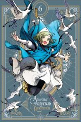 Комиксы/Книги - Манга Ательє Чаклунських Капелюхів Том 6 (колекційне видання)