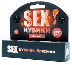 Настольная игра - Настільна гра SEXкубики: Класичні UKR 18+