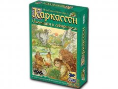 - Настольная игра Каркассон. Охотники и собиратели