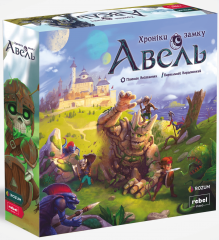Настольная игра - Настільна гра Хроніки замку Авель